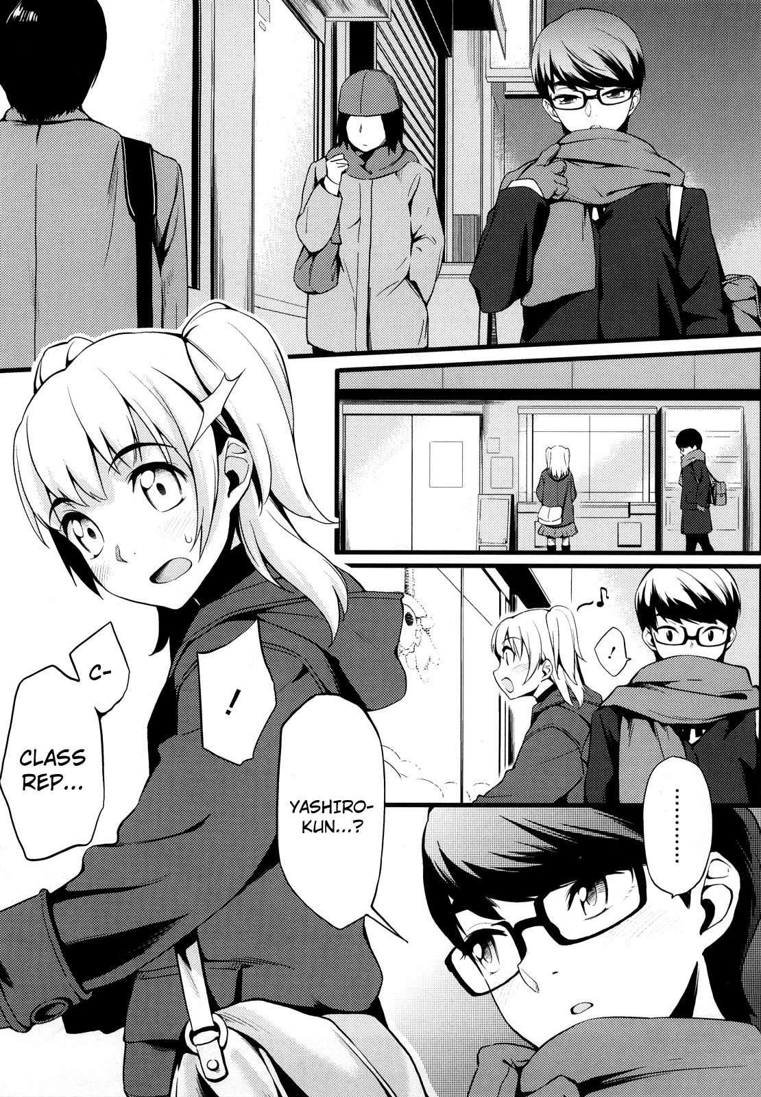 After School Strawberry Vibe Chapter 1000 Page 117